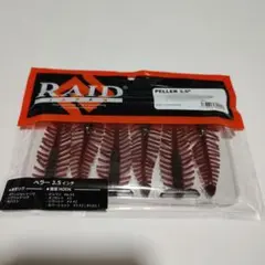 ペラー3.5 カナモ推奨スカッパノン 新品　送料無料　即日発送　レイドジャパンのサムネイル