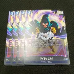 Item thumbnail for item 54203924-7ee3-473d-a90a-b7aae6786910