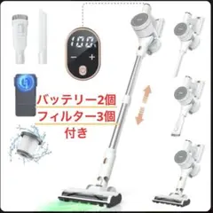 Tailulu MJ35 コードレスティッククリナー - メルカリ