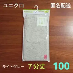 shirohitsuji様 リクエスト 3点 まとめ商品