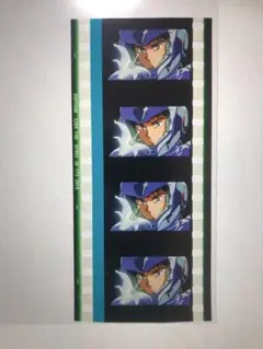 ガンダムSEED FREEDOM 入場者特典コマフィルム アスラン レア - メルカリ