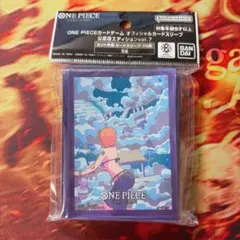 ワンピースカード　オフィシャルカードスリーブ公認店エディションVol.7 空島