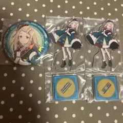 学園アイドルマスター　一番くじ　アクリルスタンド　篠澤広 3個セット