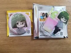 ホリミヤ　アクリルキーホルダー　アクキー　缶バッジ　河野桜