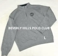 【ビバリーヒルズポロクラブ】ハーフジップ スウェット L グレー　メンズ