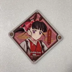 きなこもち様 リクエスト 2点 まとめ商品