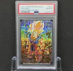 2026年最新】bm3-sec2 psa10の人気アイテム - メルカリ