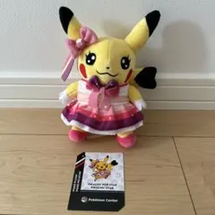 2026年最新】アイドルピカチュウぬいぐるみの人気アイテム - メルカリ