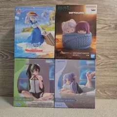 葬送のフリーレン おおきなSOFVIMATES ぬくぬく フィギュア 4体セット