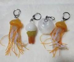 クラゲキーホルダー 4個セット