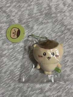 ちいかわ もちっとぷちミニマスコット（くりまんじゅう） ぬいぐるみ タグ付き