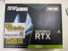 箱のみ ZOTAC GeForce RTX 3060 12GB