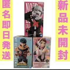 僕のヒーローアカデミア 原稿風アクリルアート お茶子 トガヒミコ