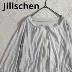 ジルシェン ジップアップ ブルゾン ライトグレー ボリューム カーディガン