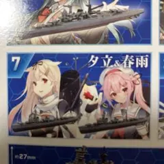 Item thumbnail for item 5656986d-1b08-4dfe-b9f0-fc237ad66ba8