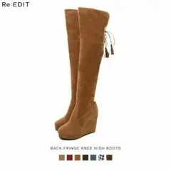 新品ニーハイブーツ