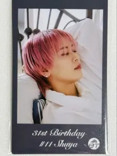 超特急 シューヤ 31st 生誕 ミニフォト 3 - メルカリ