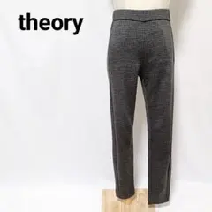 ​【Theory】上品な千鳥格子柄 ウール混 テーパードパンツ ストレッチ XP