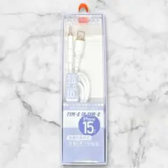 【新品】Type-C to C しなやかシリコーンケーブル HDL-3761W