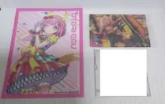 プロセカ 鳳えむ 特典 アニメイト セット ウエハース