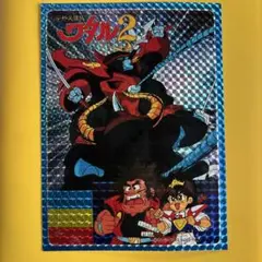 Item thumbnail for item 7c311874-cc26-42c7-86e1-9e0eb6e444e1