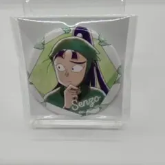 忍たま乱太郎 立花仙蔵 オンリーショップ 飛び出す忍たま！の段 缶バッチ