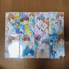 Item thumbnail for item d160633d-8116-49b5-bdbc-0c06532e663a