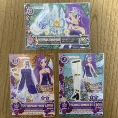 ちぃ様 リクエスト 3点 まとめ商品