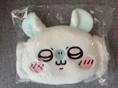 ちいかわ モモンガだらけくじ C賞 おかおクッション ふつうのおかお 褒めろッのサムネイル