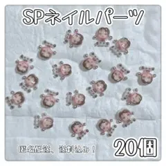 Item thumbnail for item db8c6d1d-cb54-4169-8269-51ea323fb298