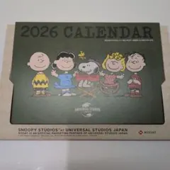 2026年 スヌーピーカレンダー　ニッセイ