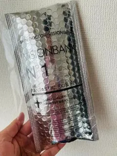 Visionbank スキンピール VISIONBank ザ・ファンタスティックスキンピーリング(美容液