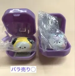 BT21 ぷくっとリング MANG CHIMMY