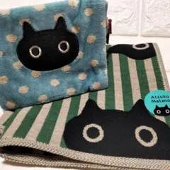 新品ガーゼハンカチとタオルポーチ マタノアツコMEME AtsukoMatano