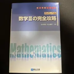 2026年最新】米村明芳の人気アイテム - メルカリ