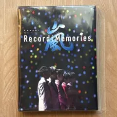 嵐 5×20 Record of Memories FC限定盤 Blu-ray
