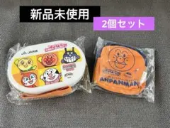 【新品未使用】アンパンマン　お弁当箱　ポーチ　小物入れ　キッチン