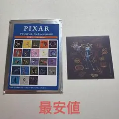 PIXAR サテンステッカーコレクション(らくがき) バグズ・ライフのサムネイル