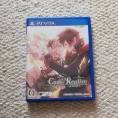 Code：Realize 〜創世の姫君〜