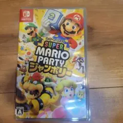 スーパーマリオパーティー　ジャンボリー　スイッチ　ほぼ未使用品