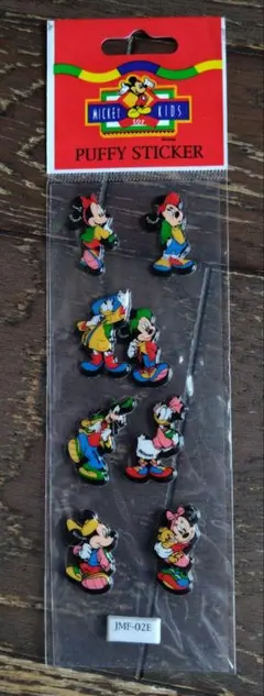 Item thumbnail for item ed4403a0-4954-4bce-b400-3144c72da203