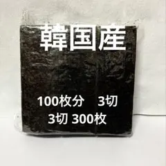 Item thumbnail for item 35bb30e2-eaaa-49c1-a02f-4fc9aa43cb9c