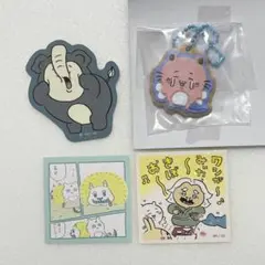 ちいかわ キメラ 4点セット