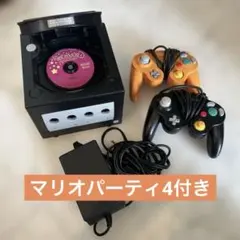 美品Nintendo ゲームキューブ本体 ブラック オレンジ　マリオパーティ4