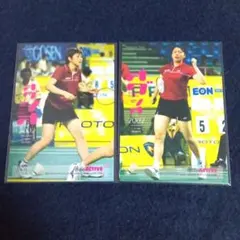2026年最新】潮田玲子の人気アイテム - メルカリ