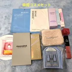 Item thumbnail for item 507c6d94-0390-43b5-bc72-5cf0742a4fb6