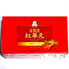 2026年最新】正官庄 高麗人参の人気アイテム - メルカリ