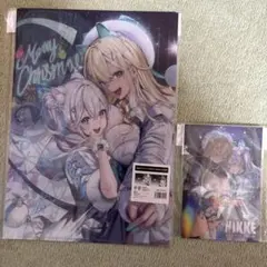 2026年最新】エリア防衛戦の人気アイテム - メルカリ