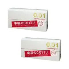 【匿名配送】相模ゴム工業　サガミオリジナル001　5個入　2箱セット