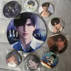 マル様 リクエスト 2点 まとめ商品